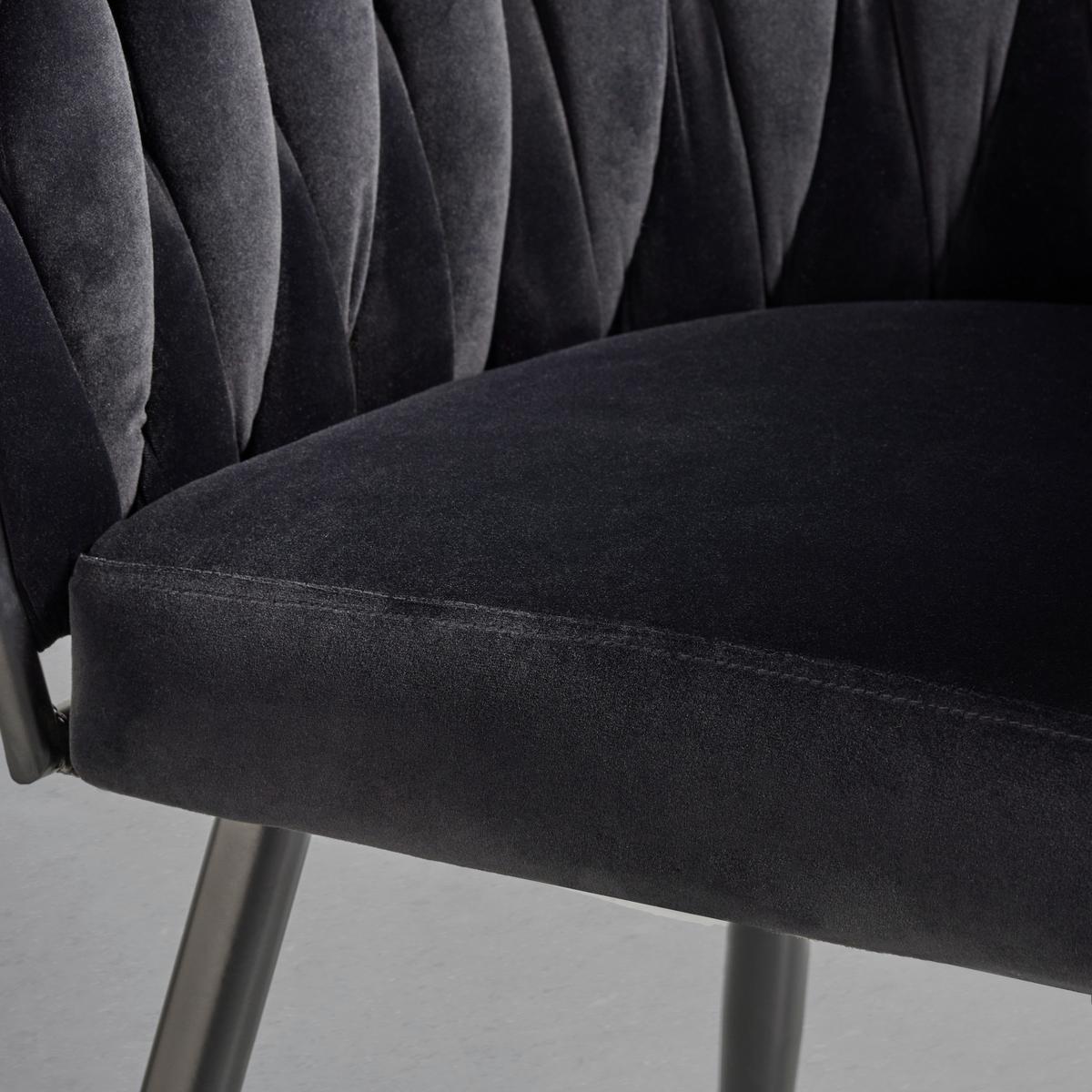 KRZESŁO Z PODŁOKIETNIKAMI WEAVY -TREND- - czarny, Modern, metal/drewno (64/78/55cm) - Premium Living