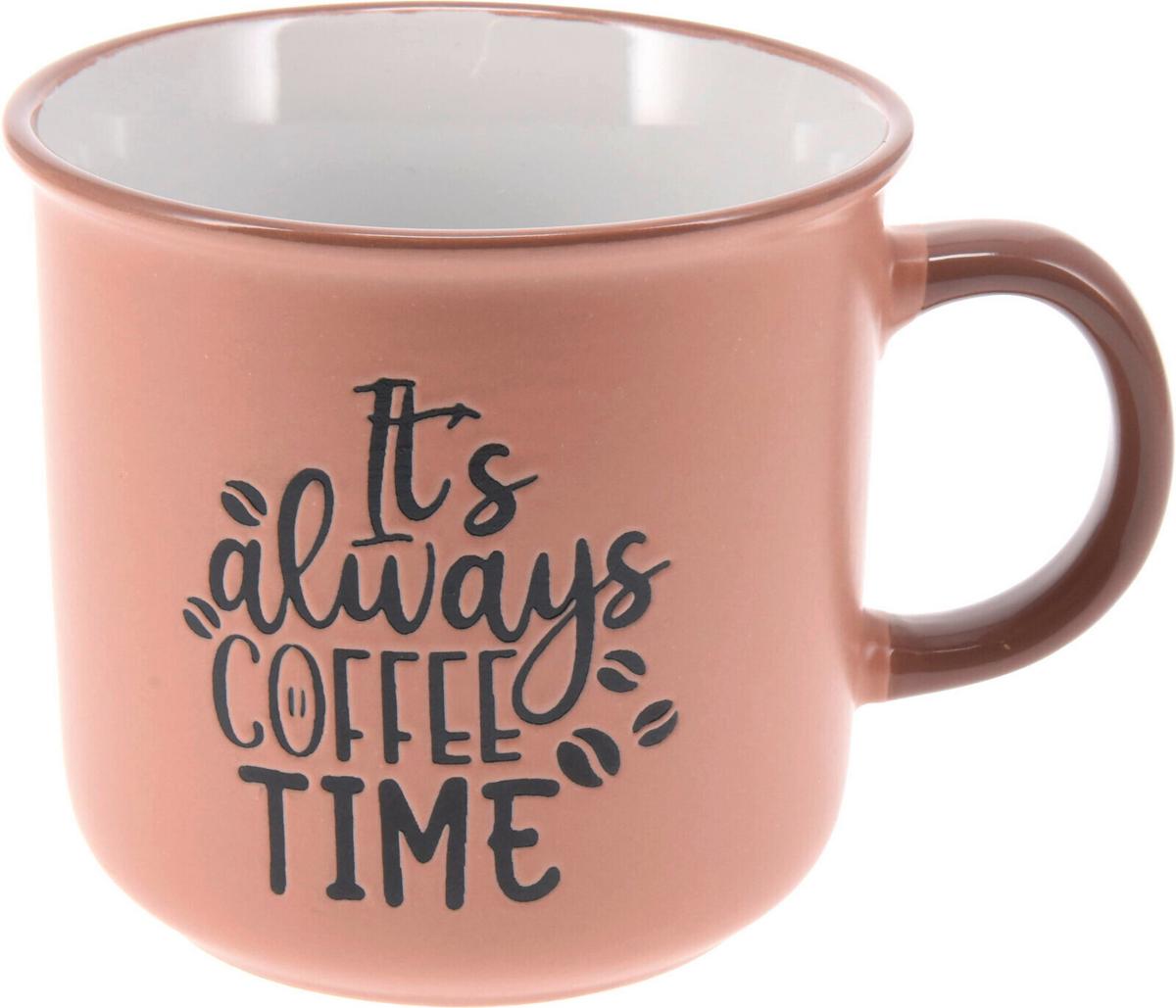 Velika Šalica Za Kavu Coffee - keramika (10,3/9,4cm)