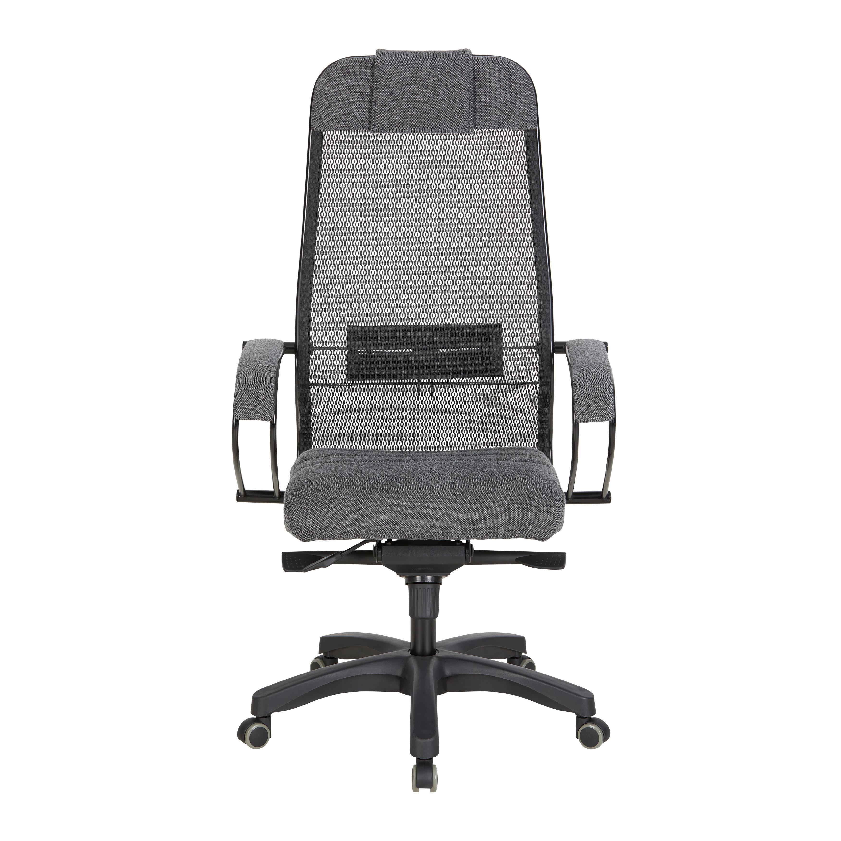 Chefsessel Zora I Comfort in Dunkelgrau - Dunkelgrau/Schwarz, MODERN, Textil/Metall (68/124-134/71cm) - Premium Living