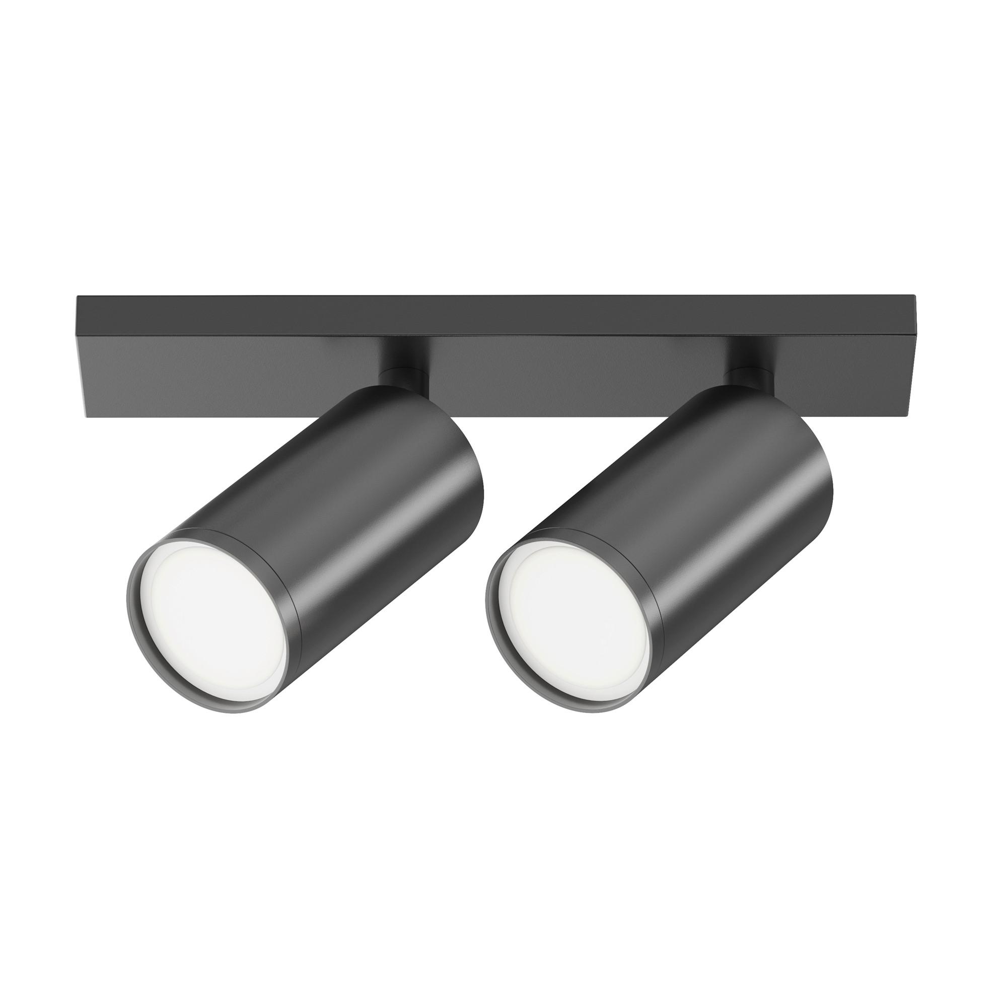 STRAHLER FOCUS S - Schwarz, Trend, Metall (6/34,4/12cm) - MAYTONI