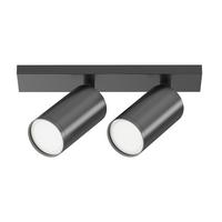 STRAHLER FOCUS S - Schwarz, Trend, Metall (6/34,4/12cm) - MAYTONI