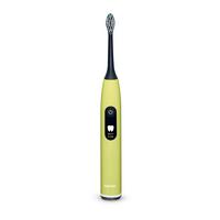 Schallzahnbürste 10517_sc 50 Splashy Lemon - Hellgelb, Kunststoff (2.8/16cm)