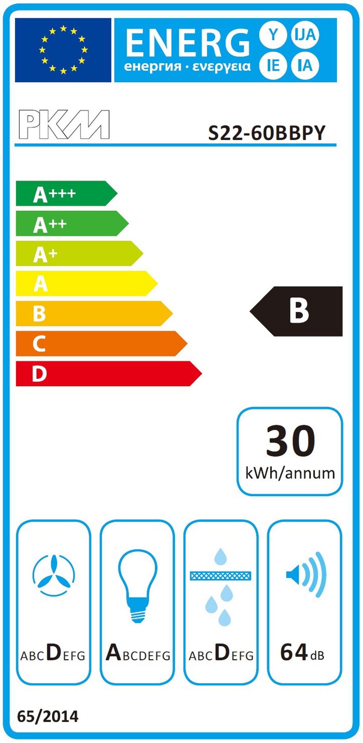 Dunstabzugshaube S22-60BBPY Schwarz - Schwarz, Basics, Metall (60/102/29cm) - PKM