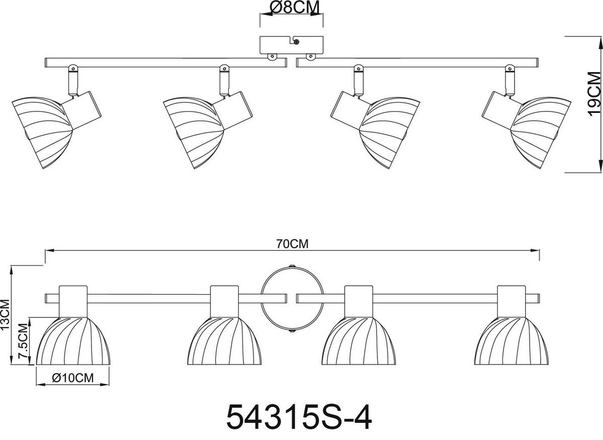 STRAHLER 54315S-4 ZACHERY - Schwarz/Grau, Konventionell, Glas/Metall (70/13/19cm) - Globo