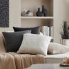 PRYDNADSKUDDE LEO - naturfärgad, Romantik / Lanthus, textil (45/45cm) - Mömax