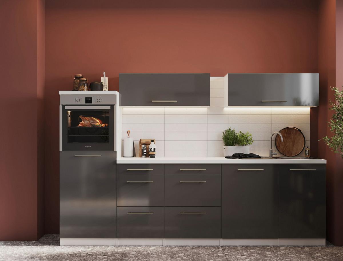 Inselküche Premium Grau Hoch glanz m.Geräten B: ca. 280 cm - Weiß/Grau, MODERN, Holzwerkstoff/Metall (280/160cm) - Respekta
