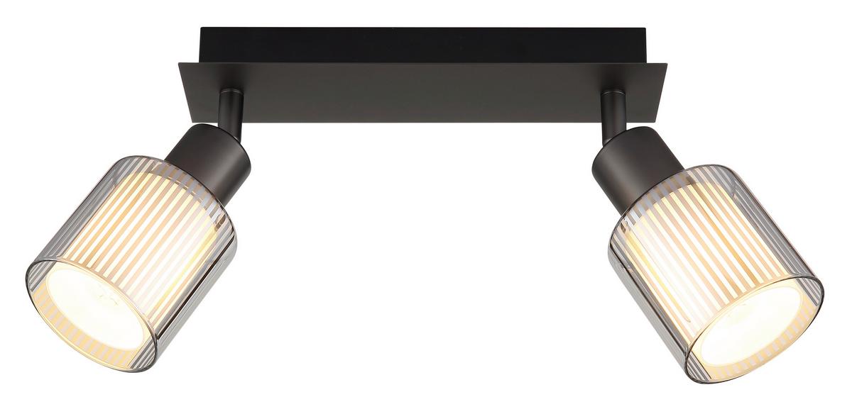 Proiector Villegas - alb/negru cromat, Basics, sticlă/metal (28/8/18,6cm) - Globo