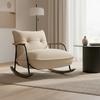 GUNGFÅTÖLJ INES - beige/svart, Modern, metall/trä (89/77/94cm) - Bessagi Home
