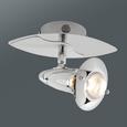 Strahler Lord, max. 40 Watt - Chromfarben/Weiß, LIFESTYLE, Metall (20cm) - Mömax modern living Strahler Lord, max. 40 Watt - Chromfarben/Weiß, LIFESTYLE, Metall (20cm) - Mömax modern living