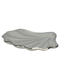 Tanjur Dekorativni Jacob - bijela, Basics, metal (19,5/19,5/2,5cm)