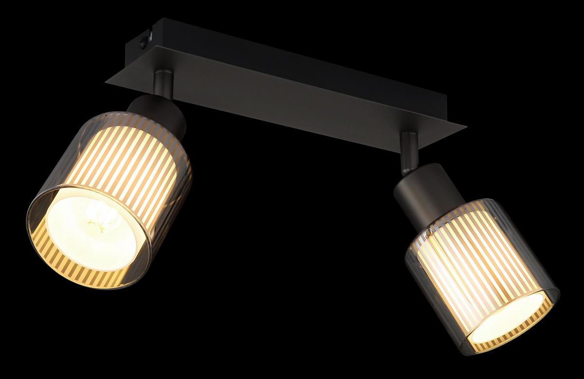 Proiector Villegas - alb/negru cromat, Basics, sticlă/metal (28/8/18,6cm) - Globo