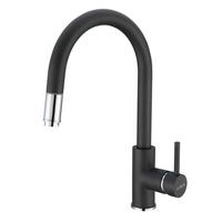 Slavina Delos -P - crna, Moderno, kamen/metal (20,7/38cm)