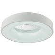 LED-Deckenleuchte Elfie, max. 2x36 Watt - Weiß, KONVENTIONELL, Kunststoff/Metall (50/12cm) - Mömax modern living LED-Deckenleuchte Elfie, max. 2x36 Watt - Weiß, KONVENTIONELL, Kunststoff/Metall (50/12cm) - Mömax modern living