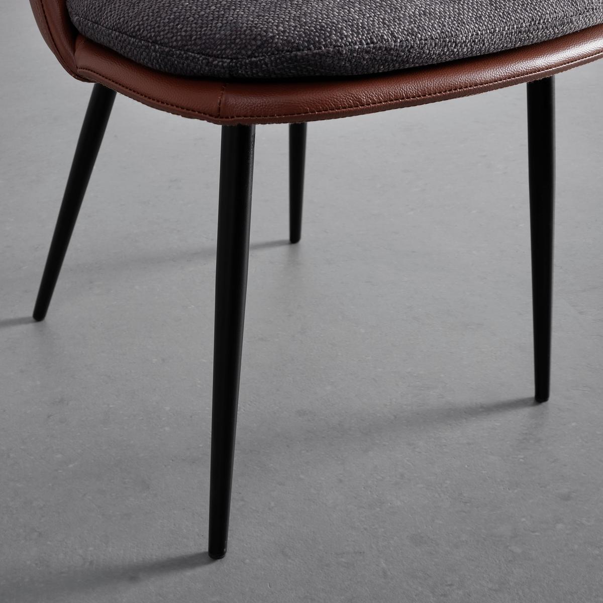 KRZESŁO BIANCA - ciemnoszary/czarny, Modern, skóra/tworzywo sztuczne (50,5/79,5/54,5cm) - Bessagi Home