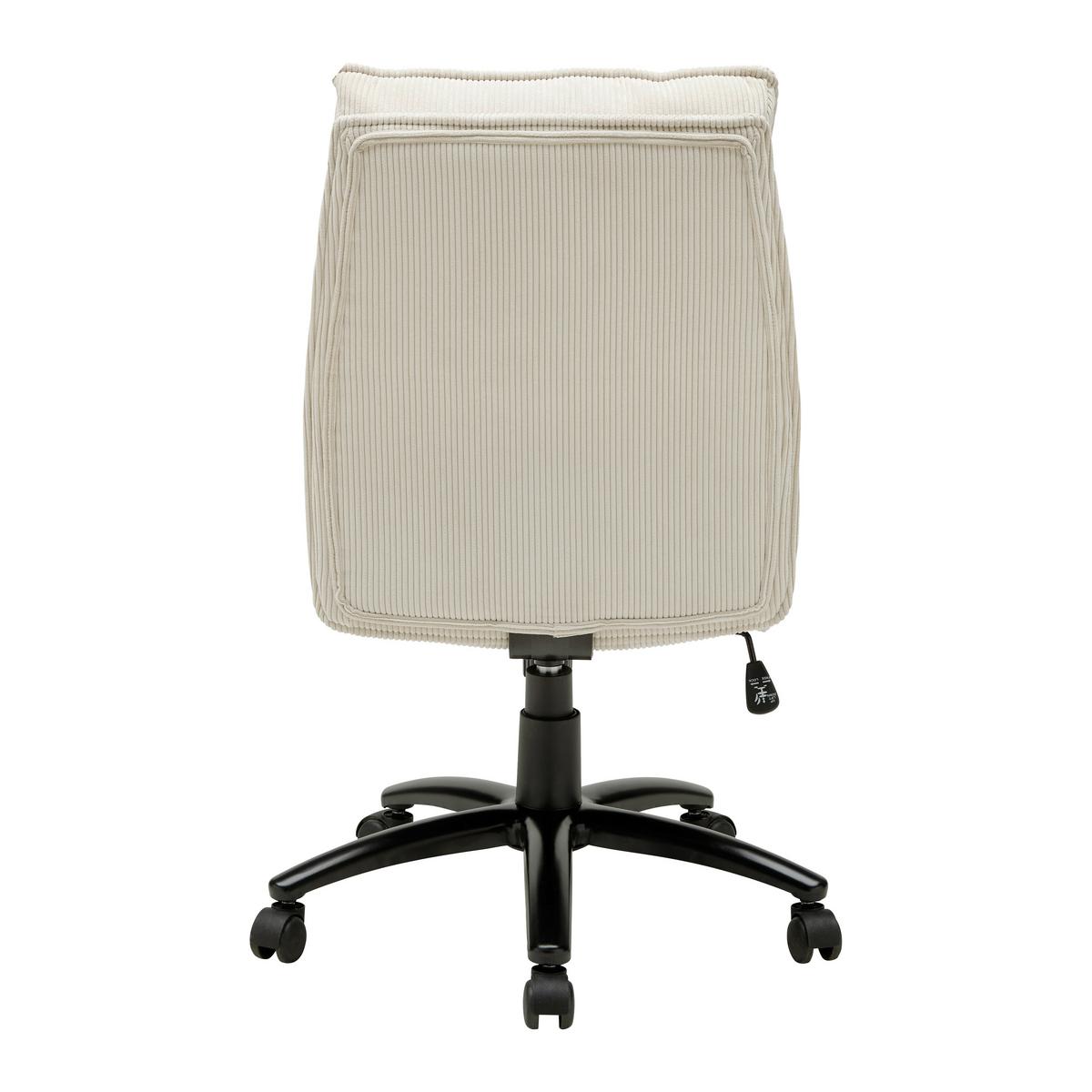 Drehstuhl Bronx Creme - Creme/Schwarz, MODERN, Textil/Metall (53/99-109/67cm) - Mömax