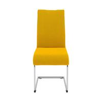 Prevleka Za Stol Dominik - zlate barve/črna, Konvencionalno, tekstil (48/48/68cm) - Mömax