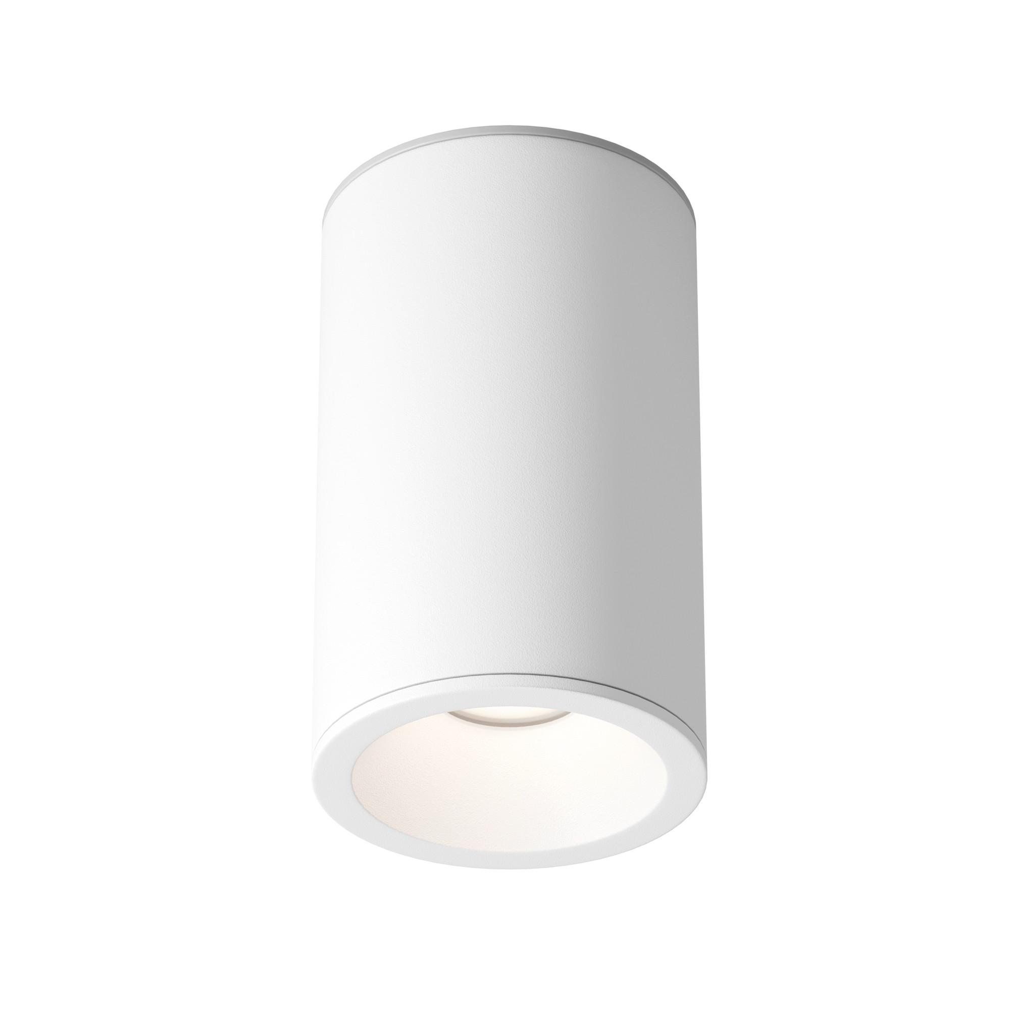 DECKENLEUCHTE ZOOM - Weiss, Trend, Metall (6,5/10,5cm) - MAYTONI