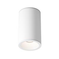 DECKENLEUCHTE ZOOM - Weiss, Trend, Metall (6,5/10,5cm) - MAYTONI
