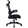 SNURRSTOL TESSA -BASED- - svart, Modern, metall/textil (62/110-120/62,5cm) - Based