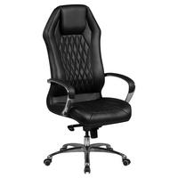 Pisarniški Stol Monterey - črna/barve aluminija, Moderno, kovina/umetna masa (67/136/67cm) - MID.YOU