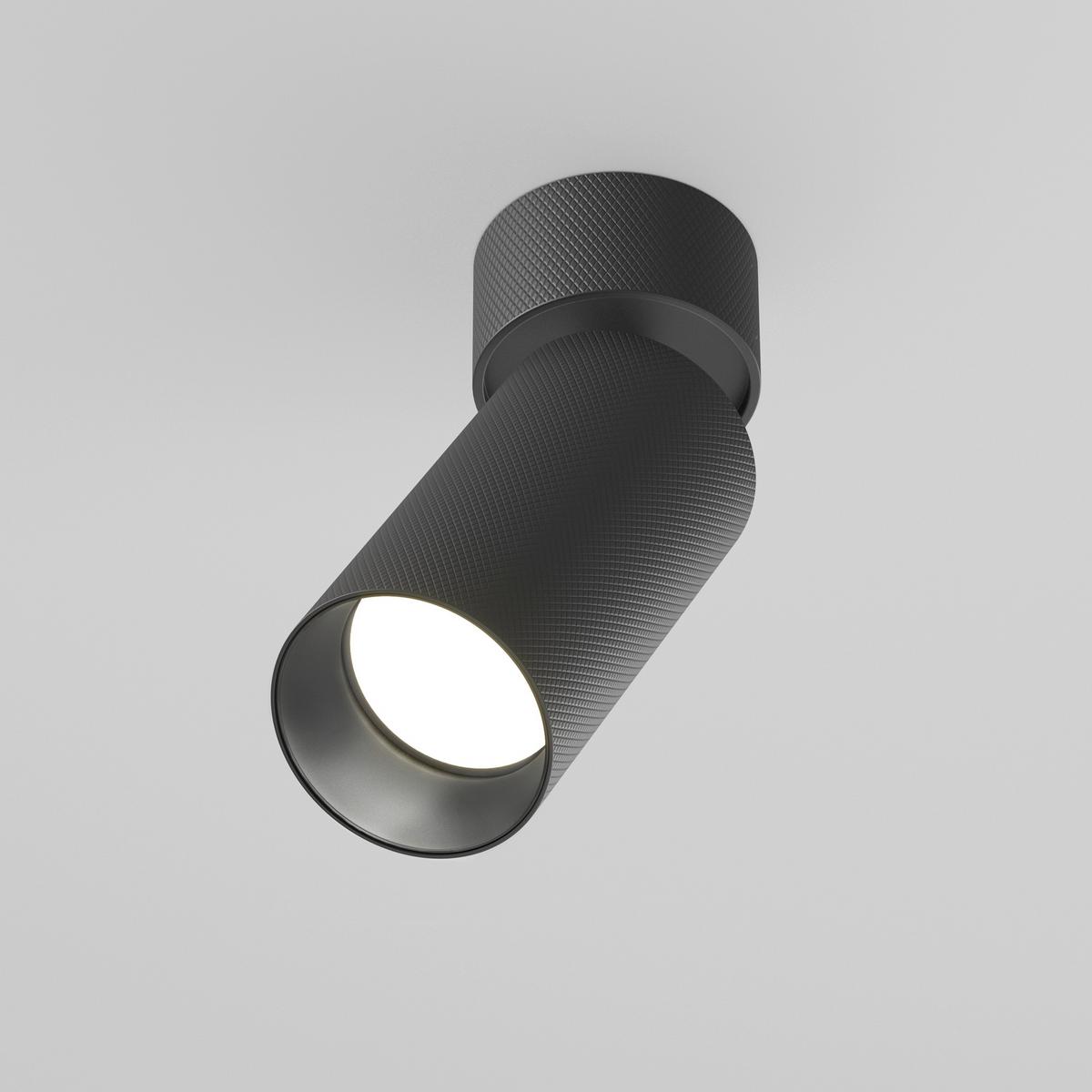 Deckenleuchte C082cl-01-Gu10-B - Schwarz, Design, Metall (5,4/14,6cm) - MAYTONI