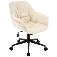 Pisarniški Stol Nizza 2, Krem - črna/krem barve, Moderno, kovina/tekstil (69/95/64cm)