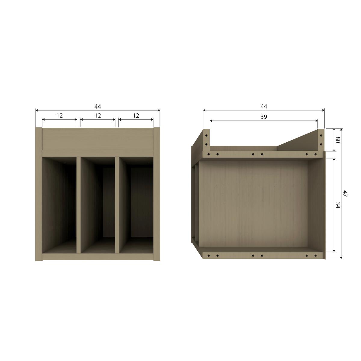 SCHALLPLATTENREGAL Turner Schlammfarben B: 44cm - Schlammfarben, Design, Holz (44/47/44cm) - Livetastic