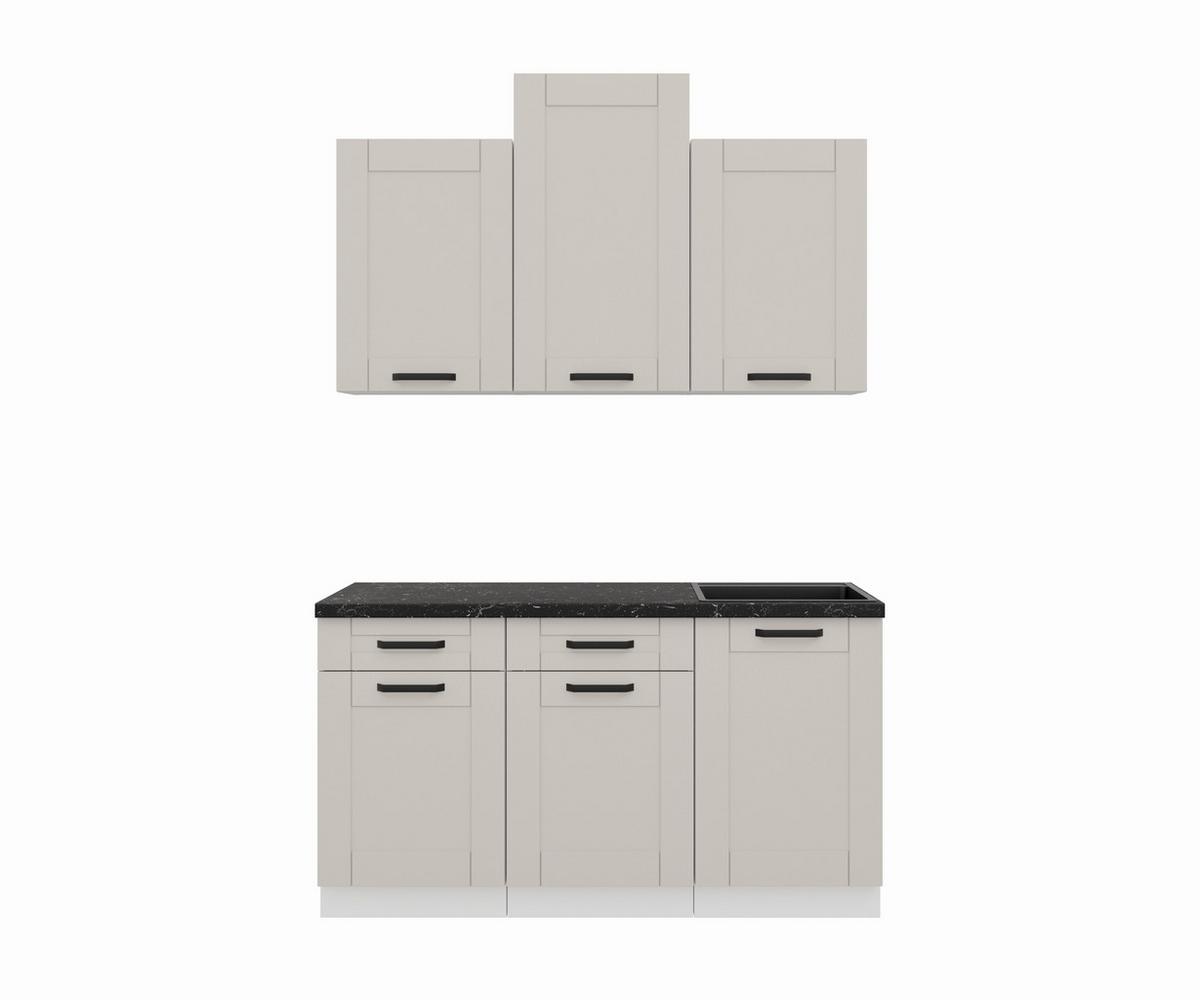 Blok Kuhinja Luna - bela/bež, Moderno, metal/pločasti materijal (150/218-236/60cm) - Modern Living