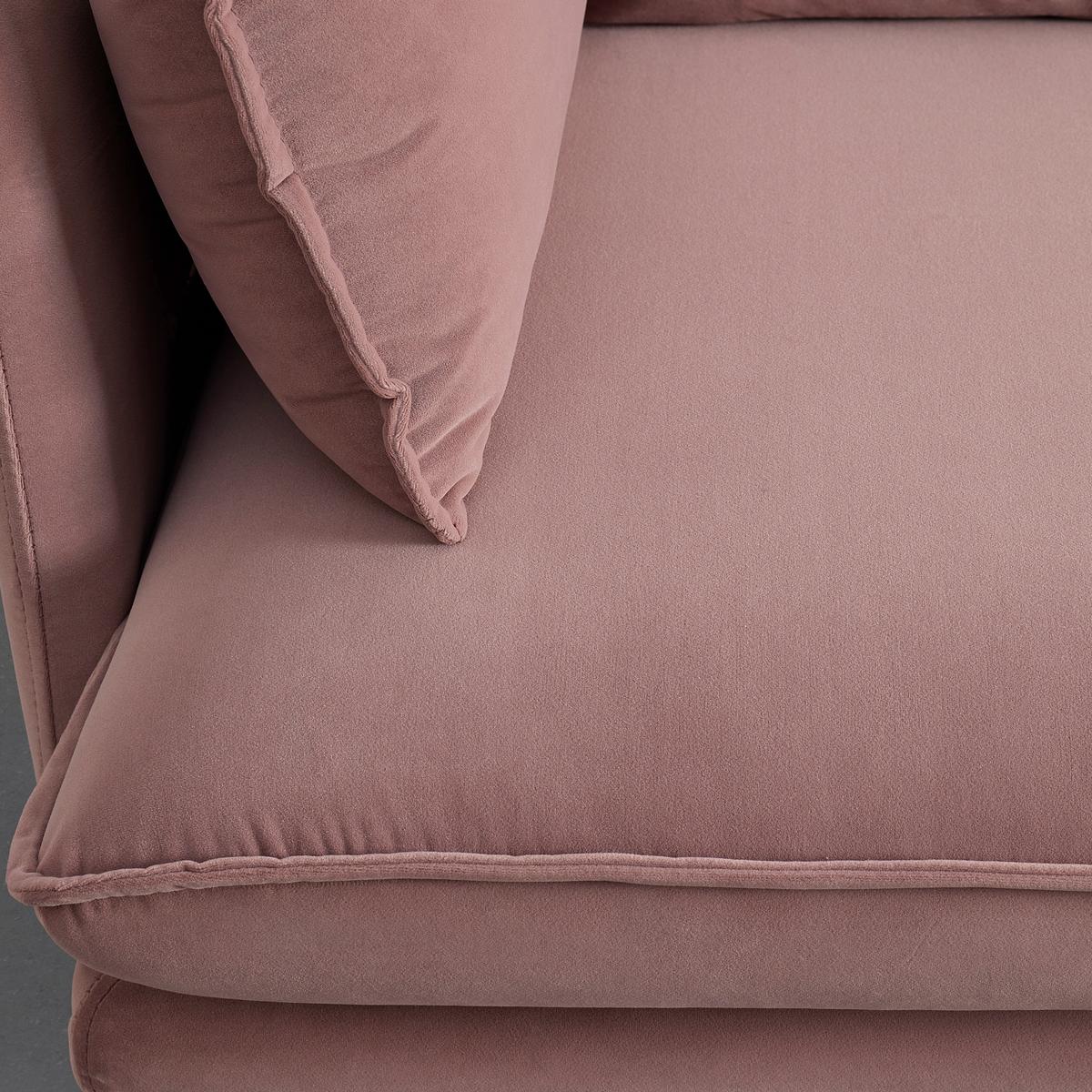 Wohnlandschaft Rosa in Rosa Samt - Schwarz/Rosa, Modern, Textil/Metall (226/84/163cm) - Bessagi Home