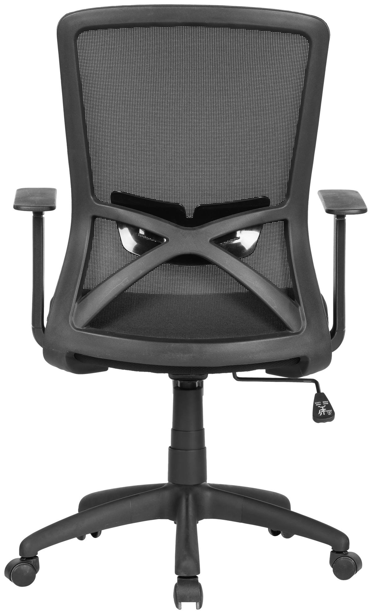 Drehstuhl Long Schwarz - Schwarz, MODERN, Kunststoff/Textil (52,5/95,5-103/60,5cm) - MID.YOU