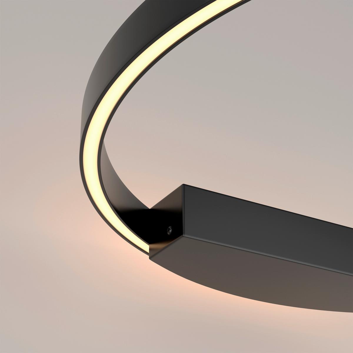 Wandleuchte Rim Schwarz max. 37 Watt - Schwarz, Trend, Metall (60/60/60cm) - MAYTONI