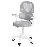 Ifjúsági Forgószék Smart Grow - fehér/szürke, Modern (55/89-104/45cm) - Roba