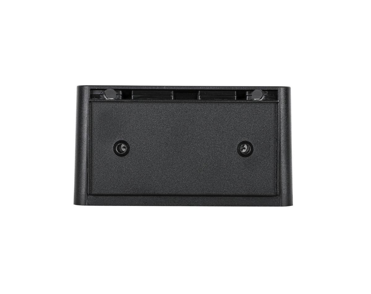 Aplică de perete cu LED Tilou - negru, Modern, plastic/metal (12/6,6/6,5cm) - Mömax