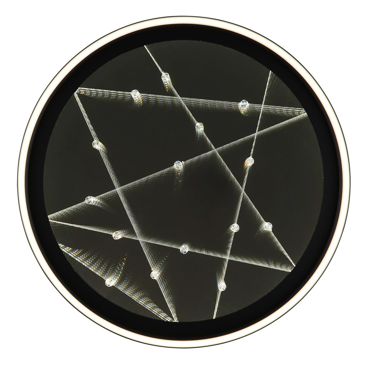 Led Stropna Svjetiljka Mirrora - bijela/prozirno, Design, staklo/metal (51,5/8,5cm) - Globo