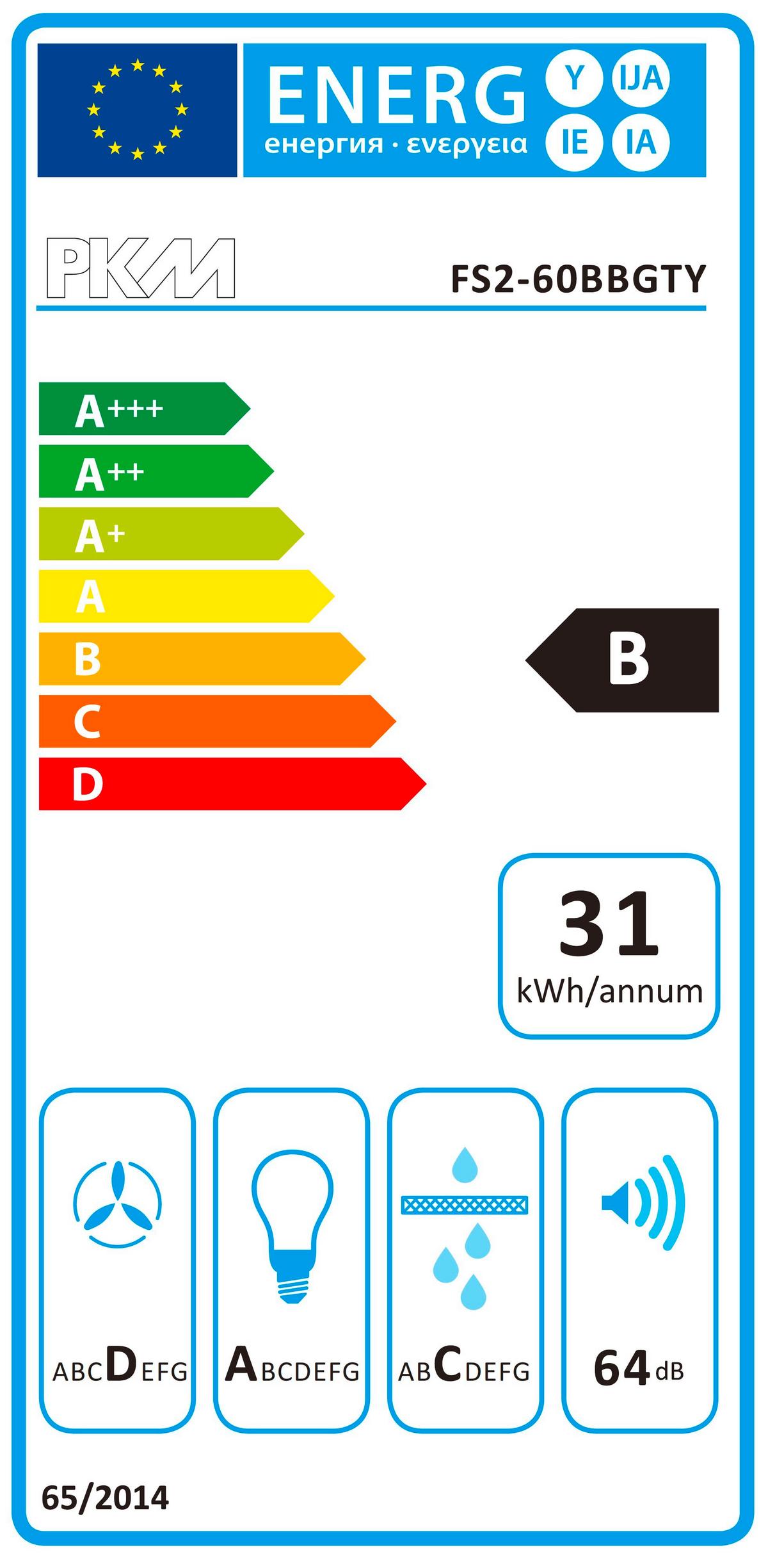 Dunstabzugshaube FS2-60BBGTY Schwarz/Edelstahlfarben - Edelstahlfarben/Schwarz, Trend, Glas/Kunststoff (59,5/22,5/46,30cm) - PKM