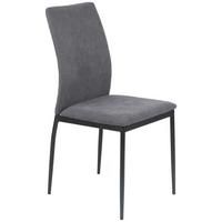 Stol Gitty, Antracit - črna/antracit, Moderno, kovina/tekstil (40/92/42cm)