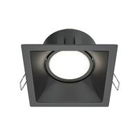 Deckenspots Dot - Schwarz, Trend, Metall (9/9/4.5cm) - MAYTONI