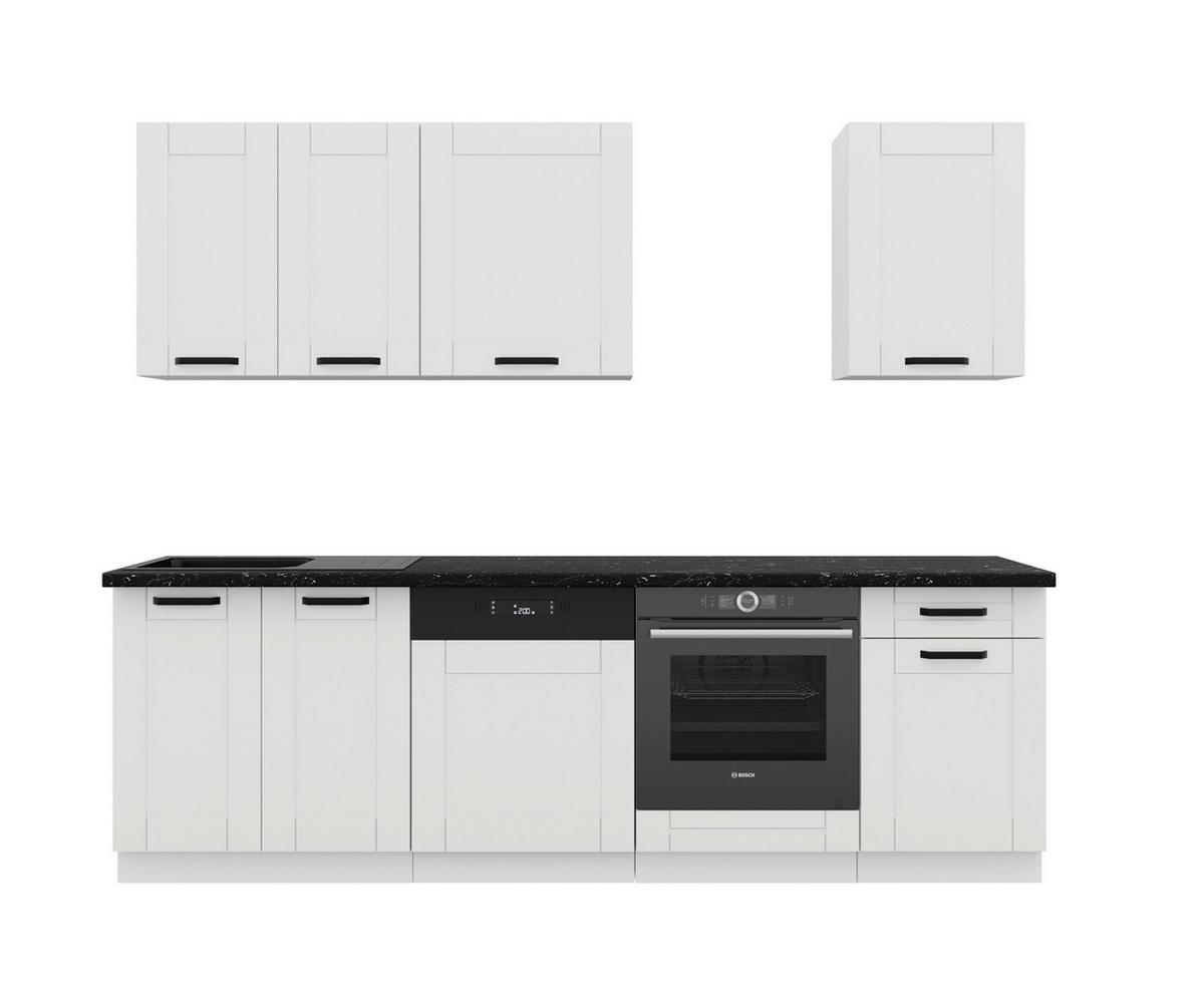 Blok Kuhinja Luna - bela/crna, Moderno, metal/pločasti materijal (250/218/60cm) - Modern Living