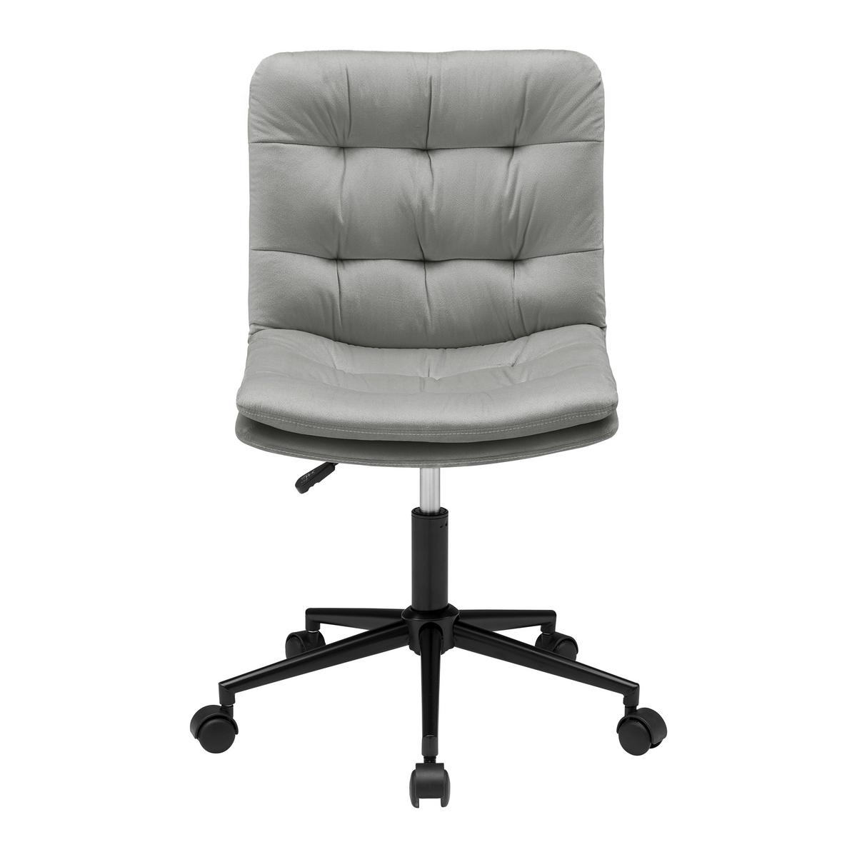 Scaun rotativ EASY II - negru/gri, Konventionell, plastic/metal (44/92-102/53cm) - Modern Living