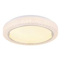 Stropna Led-svetilka Liami, S Sijalko - barve kroma/opal, Konvencionalno, kovina/umetna masa (40/8cm) - Globo