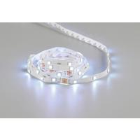 Led-trak Lichti2 - bela, Konvencionalno, kovina/umetna masa (500cm) - Mömax