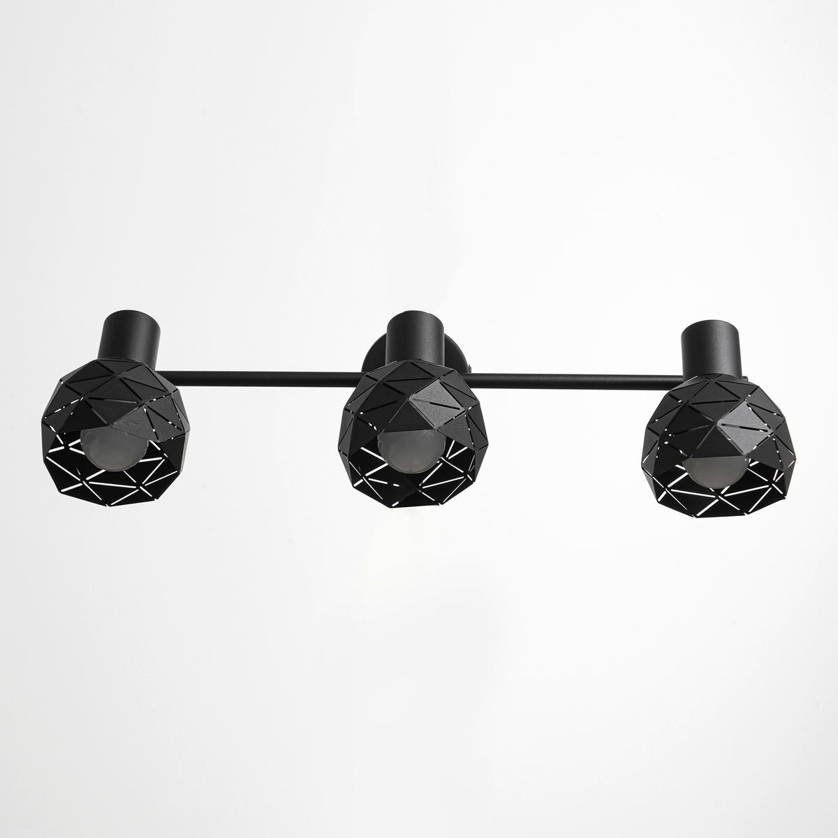 Strahler Lp-8069/2ws Reus - Schwarz, Konventionell, Metall (17/48/10cm)