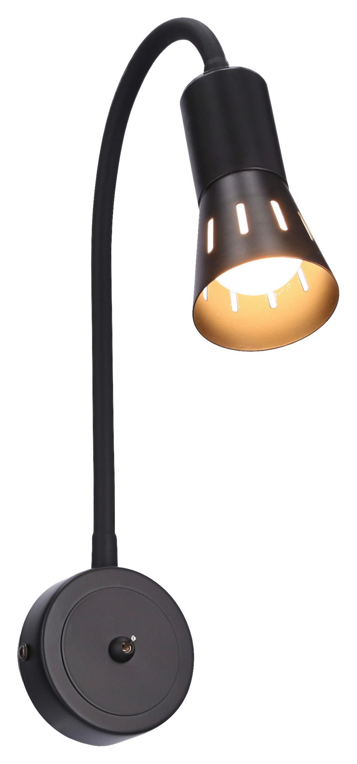 Svjetiljka Zidna 91-81353 - crna, Basics, metal (31/24/8cm)