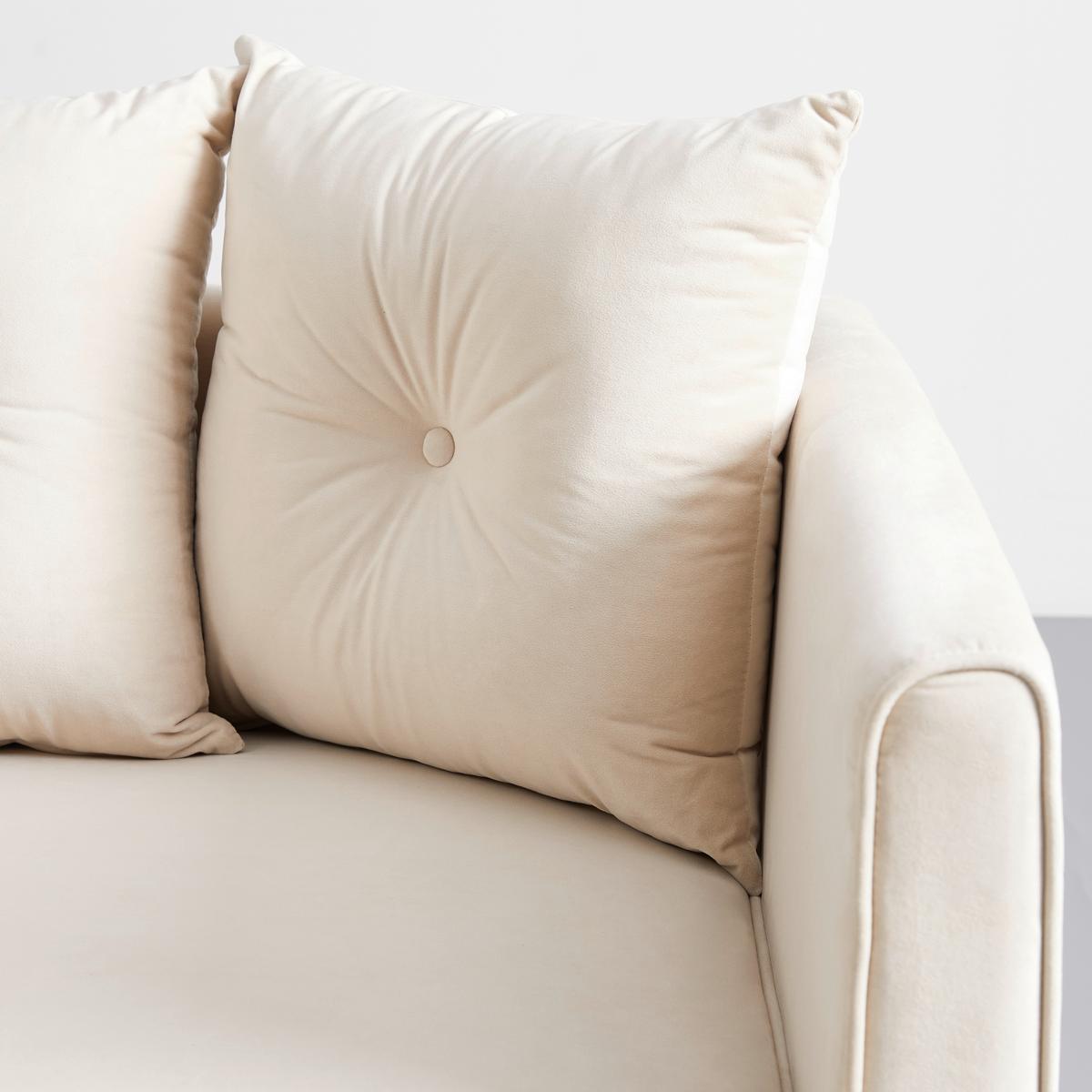 Bigsofa Luis Beige Samt - Beige/Roségold, MODERN, Holz/Textil (225/87/87cm) - Bessagi Home