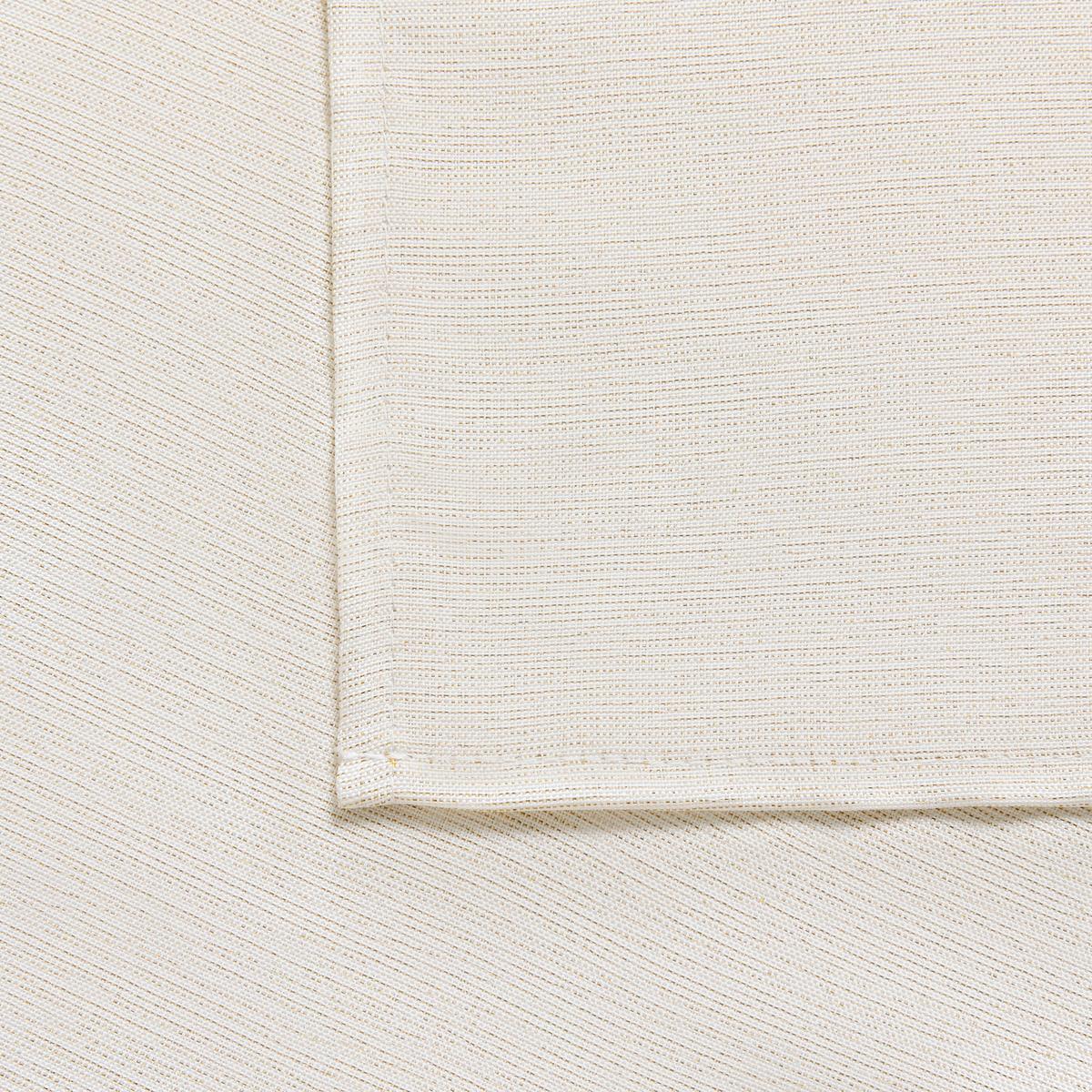 Tischläufer Esther - Weiss/Goldfarben, Textil (40/150cm) - Mömax