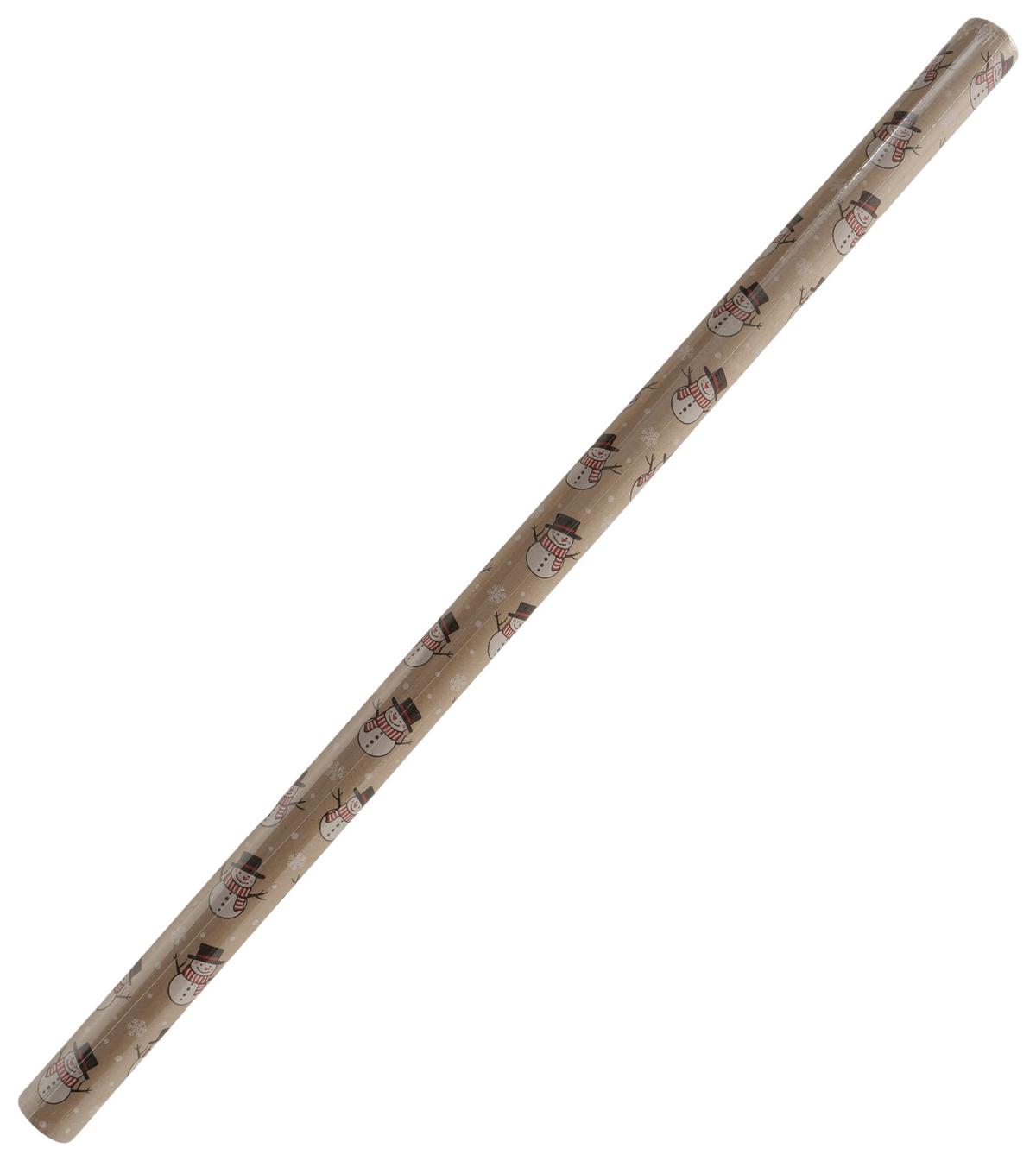 Geschenkpapier Kado I diverse Designs - Multicolor, Basics, Papier (70/200cm) - Mömax