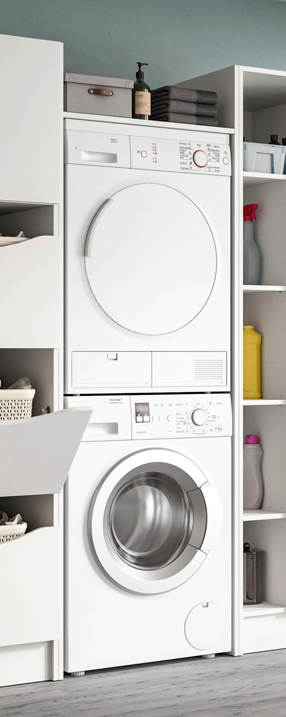 Waschmaschinenschrank Free Weiß - Weiß, Basics, Holzwerkstoff (66/195/60cm) - MID.YOU