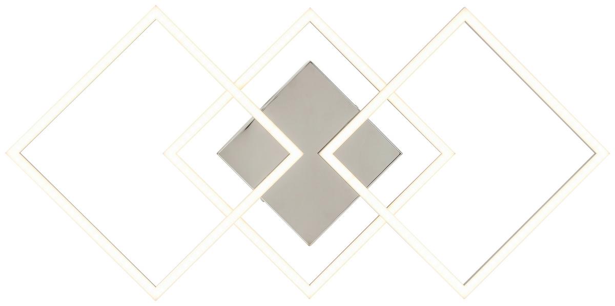 Stropna Led-svetilka Olpü - barve aluminija, Moderno, kovina/umetna masa (72,4/35,4/5,2cm) - Modern Living
