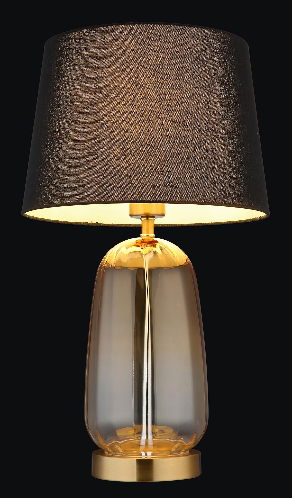 Tischleuchte Classy Messingfarben max. 40 Watt - Klar/Messingfarben, KONVENTIONELL, Glas/Textil (30/52cm) - Globo