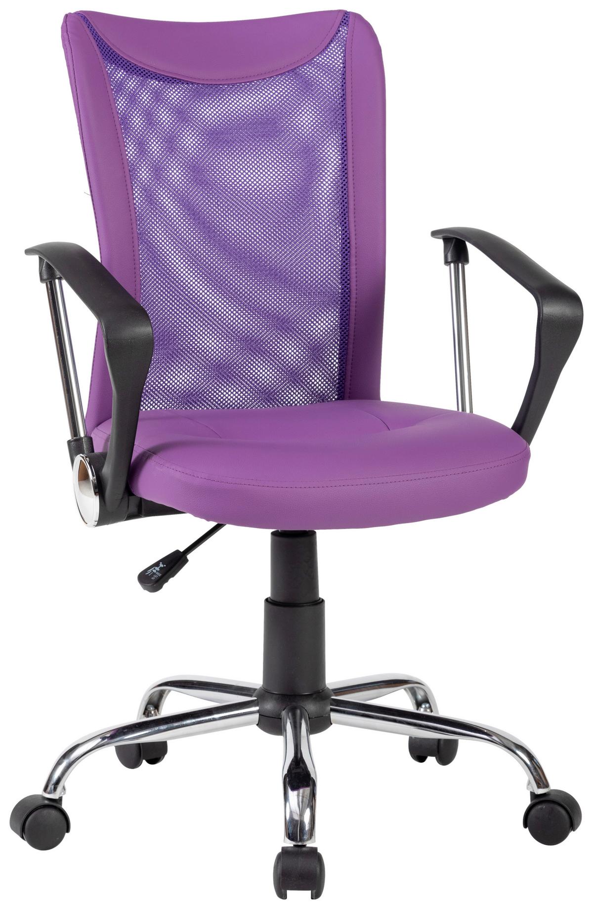 Vanessa Uredska Stolica - ljubičasta/boje kroma, Trend, metal/tekstil (56/99/56cm) - Modern Living